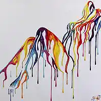 Picture for song 'NEW *TRAP*In Your Body /DL High Quality WAV File' by artist 'DG Beatz'