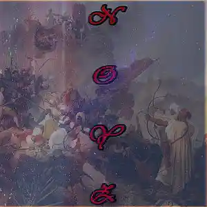 Picture for song 'CLAIM ERYTHANG' by artist 'iNYZ!'