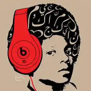 Picture for song 'Freestyle' by artist 'razzivibez'