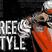 Picture for song 'DONT SHOOT UP THE PLACE Ft Weapon' by artist 'ALBM Productions'