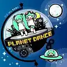 Picture for song 'Drive to the moon' by artist 'Blest Productions'