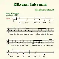 Picture for song 'Deep Floyd 471-The Half Moon Song' by artist 'Jammer59'