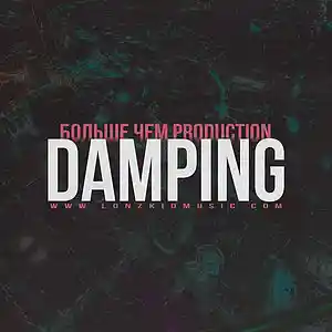Picture for song 'Damping (Buy 1 Get 4 Free)' by artist 'Lonz Kid'