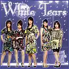 Picture for song '[SSLS] I WISH' by artist 'Twilight Legend'