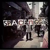 Picture for song 'Maja' by artist 'AISLE 9'