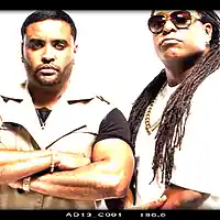 Picture for song 'EN UN VIAJE reggaeton beat 92.5bpm 1-16-17' by artist 'FINEST REGGAETON BEATS'