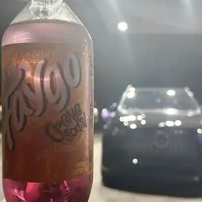 Picture for song 'Yn Jay x Detroit Type Beat - My Hood' by artist '8xbeatz'