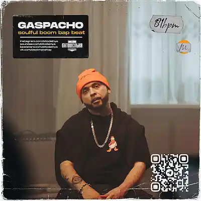 Picture for song 'Gaspacho' by artist 'BITODELNYA'