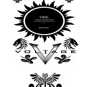 Picture for song 'Psalm VIII' by artist 'Autem or AVATEMETAVA'