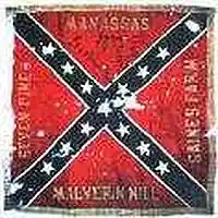 Picture for song 'The South'll Rise Again' by artist 'J. Michael Tracy'