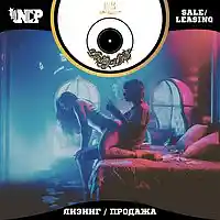 Picture for song 'Hood Billionaire (free DL)' by artist 'Beastly Beats'