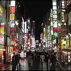 Picture for song '*SOLD* Tokyo Memories ' by artist 'Ben Rushan'