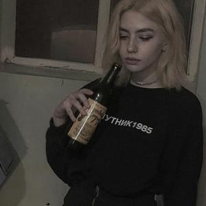 Picture for song '[FREE] Lil Peep Type Beat "Jupiter"' by artist 'Cort Beats'