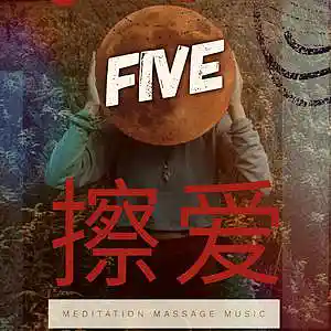 Picture for song 'Whistle Work' by artist 'DeePayne'