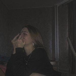 Picture for song 'decepcionado' by artist 'prodbykori'