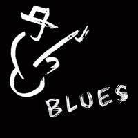 Picture for song 'Walking The Blues' by artist 'Swampman And The Machine'