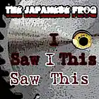 Picture for song 'I Saw This' by artist 'The Japanese Frog'