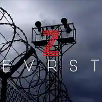 Picture for song '*NEW* Criminal Damage' by artist 'ZEVRST MUSIC'