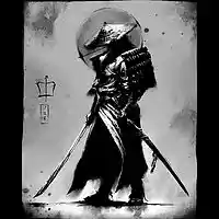 Picture for song '$amurai (DaveEast/Drake)' by artist 'Cooarri'