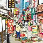 Picture for song 'Gem in Eye- Club ho's' by artist 'dj cricket'