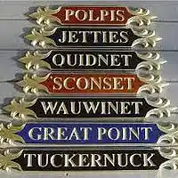 Picture for song 'Dirty Thirty Nantucket: Act Like A Rebel' by artist 'paul gorman and the hypnotist collectors'