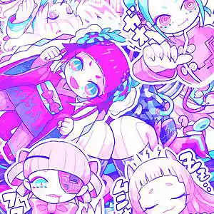 Picture for song 'playskool' by artist 'prod. enzo'