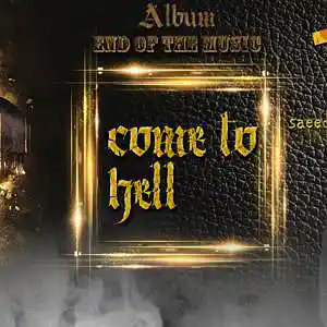 Picture for song '01. music edm trap come to hell _ end of the music' by artist 'Saeed elhawy'