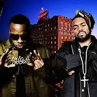 Picture for song 'yo gotti don trip type beat by any means' by artist 'masonthatrack'