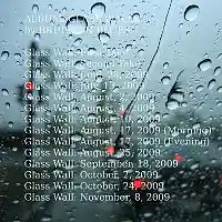 Picture for song 'Glass Wall: August, 17, 2009 (Evening)' by artist 'Bruise In Blues'