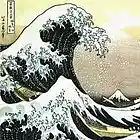 Picture for song '(9-3-12) WAVY' by artist 'BRAVESTARR'