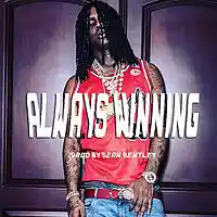Picture for song '*Always Winning* New HIT (Free DL)' by artist 'Sean Bentley'
