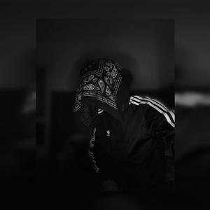 Picture for song 'Denilson x Opiumg Type beat' by artist 'BigSound'