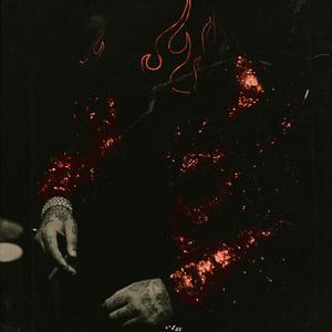 Picture for song 'Ice' by artist 'Grandpa Beats'