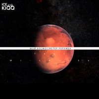Picture for song '13 ICE KIQQ - My Cosmos ft Mi-Lenika' by artist 'ICE KIQQ'