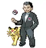 Picture for song 'TeamRocket(prod.by JTHC)' by artist 'JTHC'