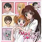 Picture for song 'Hitotsu = Unmei Kyoudoutai' by artist 'Rayna Black'