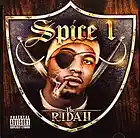 Picture for song 'IN A HURRY | FREE DL' by artist 'SIKstrumentals'