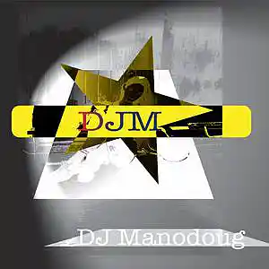 Picture for song 'DJmanodoug - Rótulos' by artist 'DJmanodoug'
