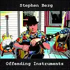 Picture for song 'Inventory' by artist 'Stephen Berg'