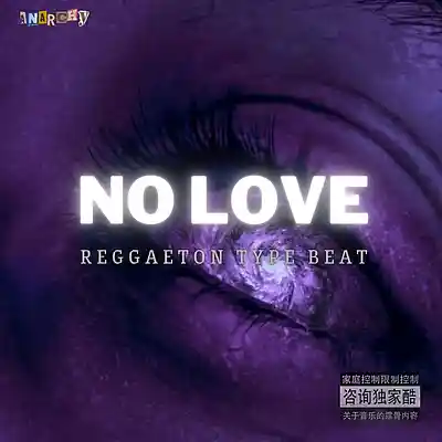 Picture for song 'NEW " no love " - Reggaeton type beat NEW NEW NEW' by artist 'Anarchy Beats'