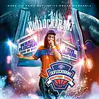 Picture for song 'In Theze Streetz Instrumental' by artist 'The 89 Boyz'