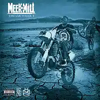Picture for song 'Another Brick Prod Young N Fly & Juzicy' by artist 'Young N Fly Beatz'