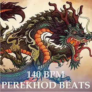 Picture for song 'free 140 bpm F(m) 808 kick 5 beat Perekhod' by artist 'Perekhod Beats'