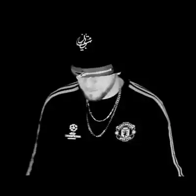 Picture for song 'SAMPLE 1 ( Free Sample for Producers & Beatmakers' by artist 'PHOE9I6 Beats'