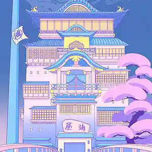 Picture for song 'The Bag' by artist 'Blxck Rvssian'