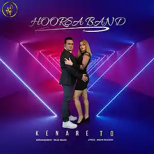 Picture for song 'KENARE TO' by artist 'Hoorsa Band'