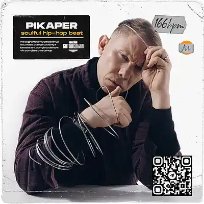 Picture for song 'Pikaper' by artist 'BITODELNYA'