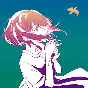 Picture for song 'Halcyon' by artist 'Cosmos and Chaos'