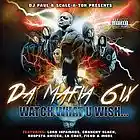 Picture for song 'Da Mafia 6ix Type Beat, Watch What U Wish' by artist 'PSYCHO SOUNDS BEATZ'