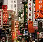Picture for song 'Chinatown (Free Download)' by artist 'V-Kingz Beats'